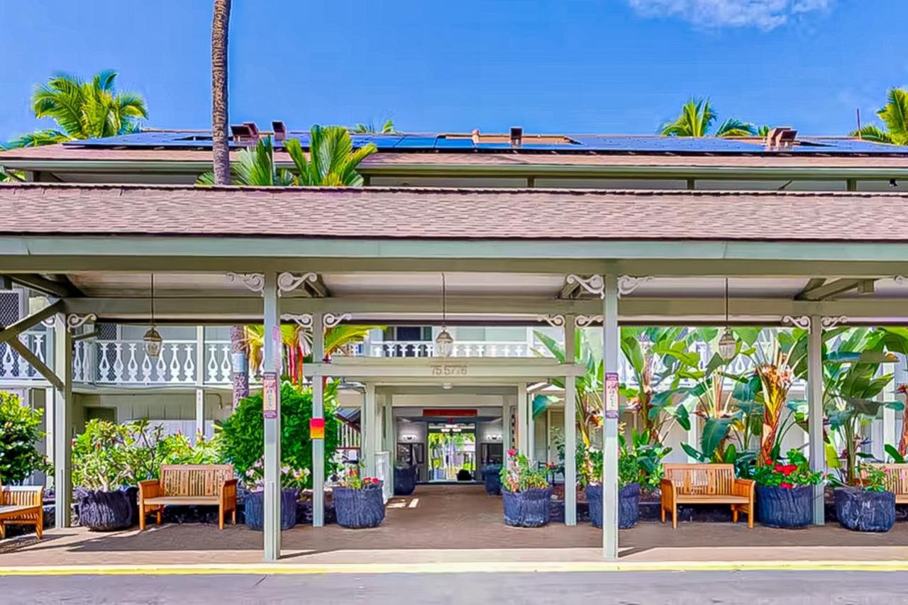 Kona Islander Inn 147 Tropical Oasis كايلو كونا المظهر الخارجي الصورة